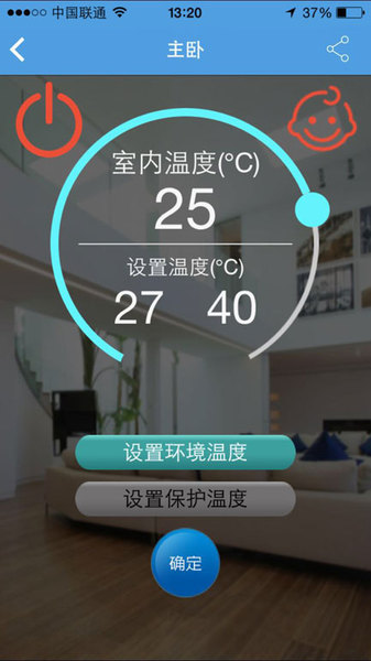 【jbo竞博app】如何通过智能家居系统实现高效的地板清洁