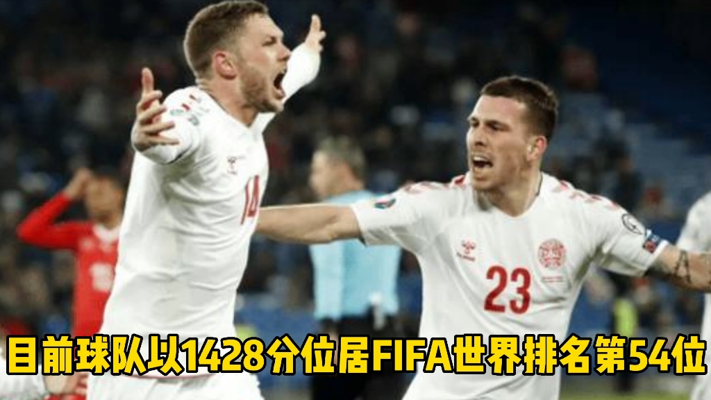 克罗地亚客场大胜斯洛文尼亚，欧预赛小组领跑_jbo竞博