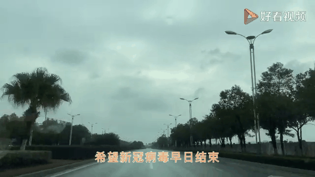 中国足球联赛新冠状病毒检测结果公布-jbo竞博官网